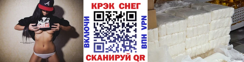 КОКАИН 98%  ОМГ ОМГ сайт  Киров 