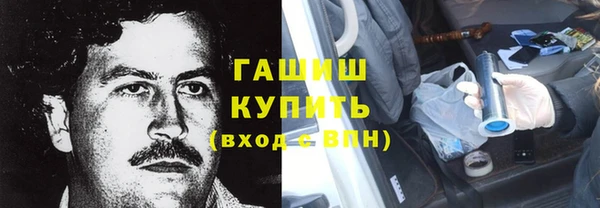 круглые Беломорск