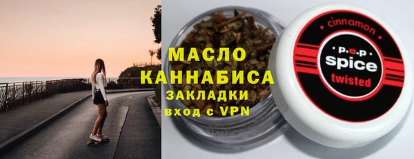 круглые Беломорск