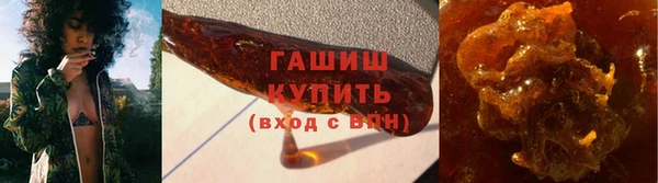 соль ск Белоозёрский