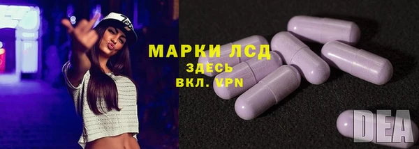 круглые Беломорск