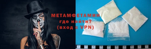 круглые Беломорск