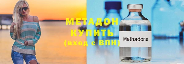 круглые Беломорск