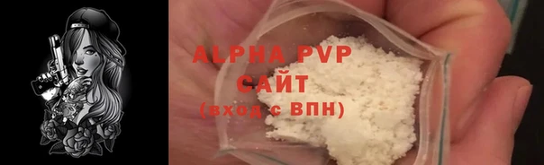 круглые Беломорск