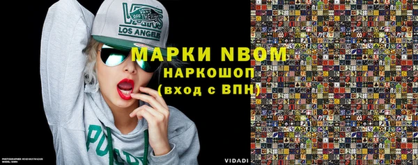 круглые Беломорск