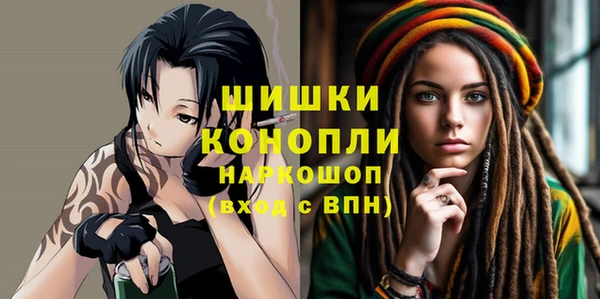 соль ск Белоозёрский