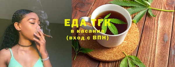 круглые Беломорск