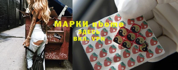 круглые Беломорск