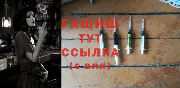 круглые Беломорск