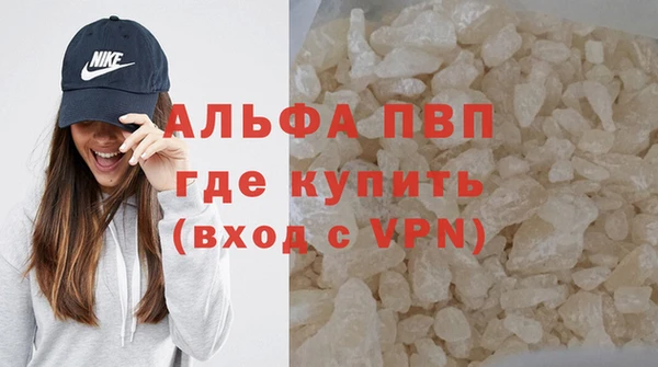 круглые Беломорск