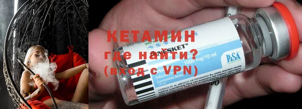 соль ск Белоозёрский